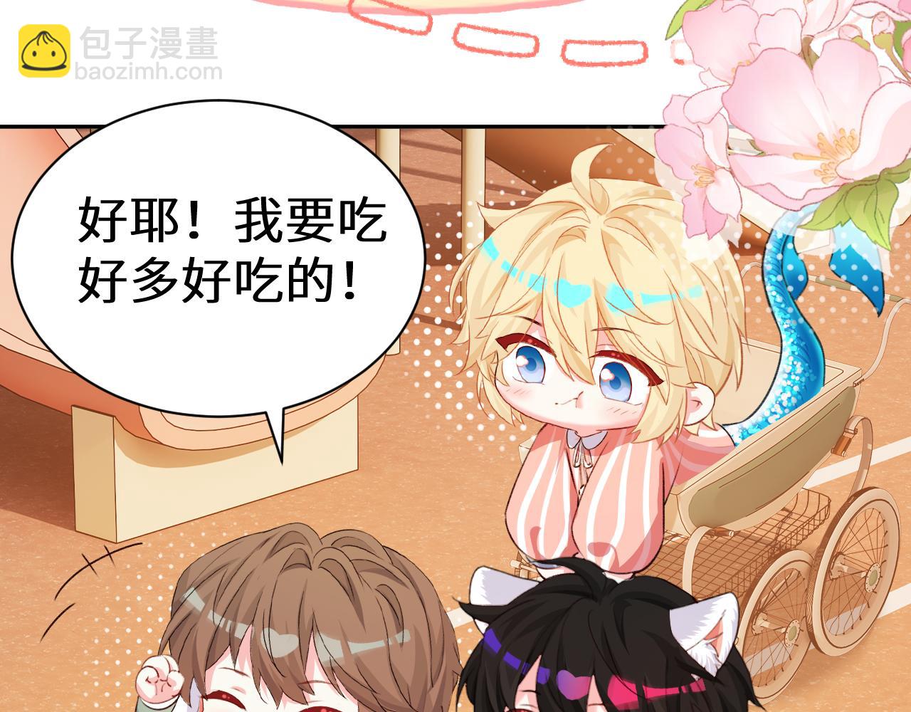 Q版小剧场幼儿园篇：庙会-第418话