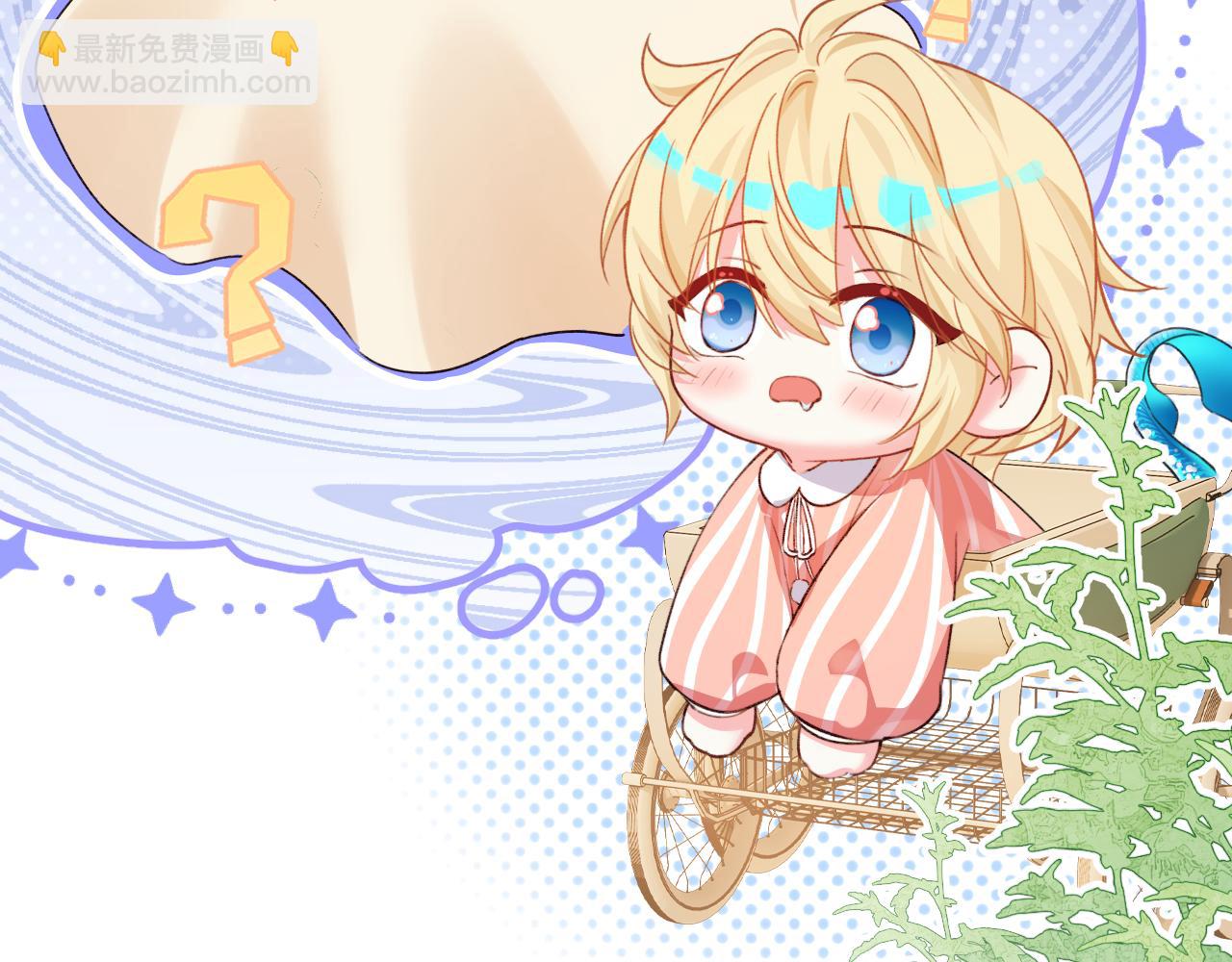 Q版小剧场幼儿园篇：庙会-第418话