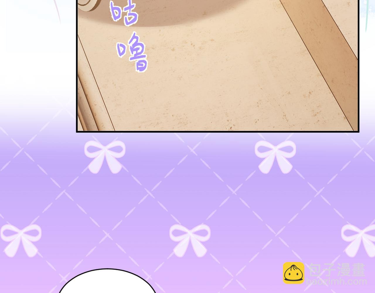 Q版小剧场幼儿园篇：庙会-第418话