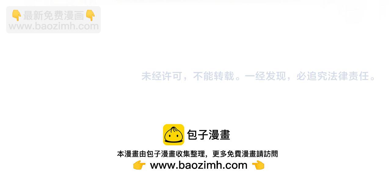 Q版小剧场幼儿园篇：庙会-第418话