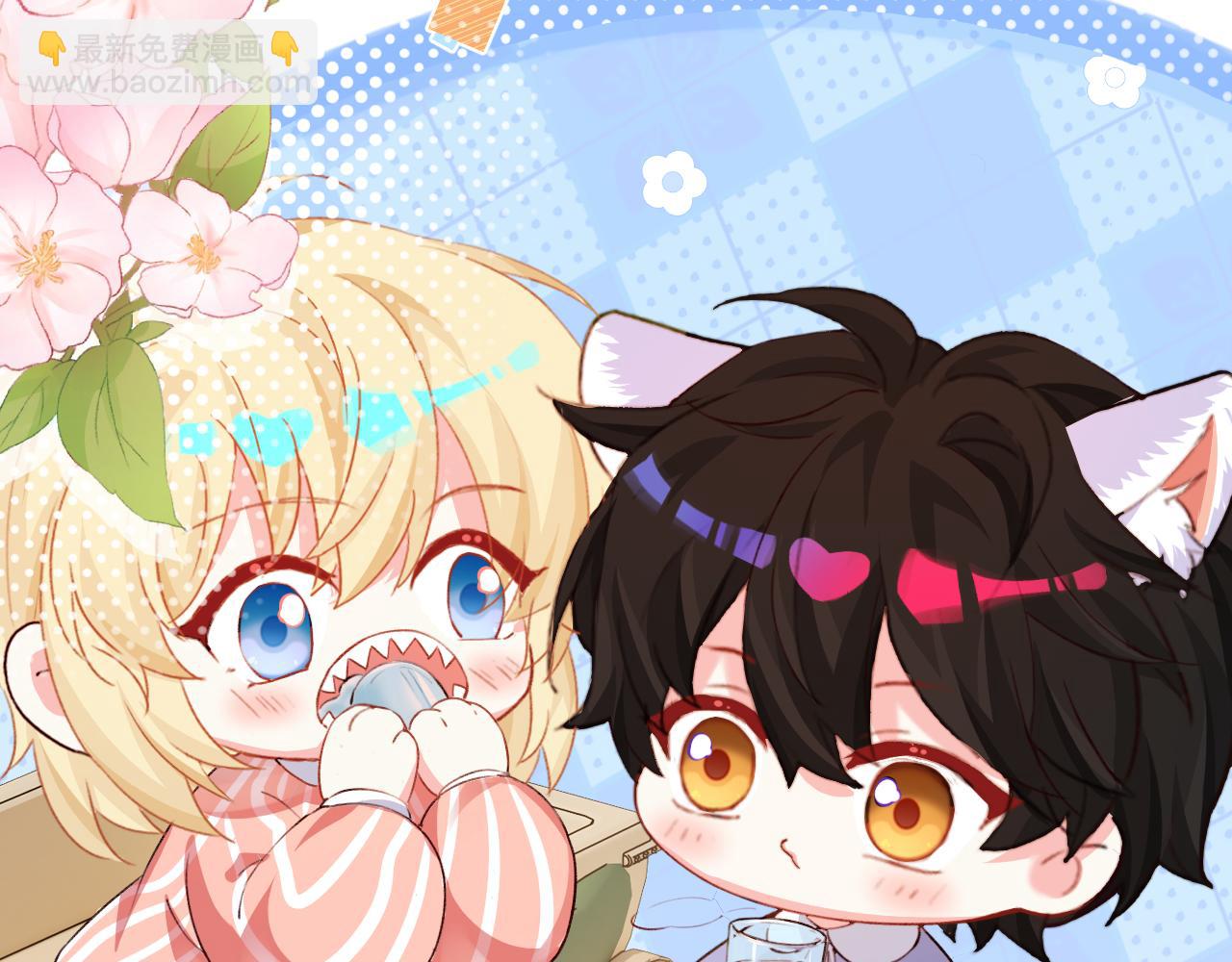 Q版小剧场幼儿园篇：庙会-第418话