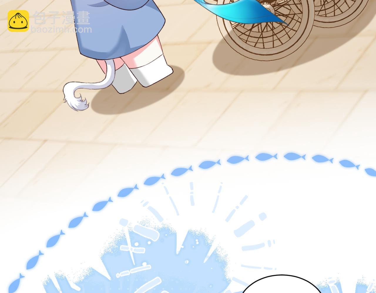 Q版小剧场幼儿园篇：小猫钓鱼-第420话