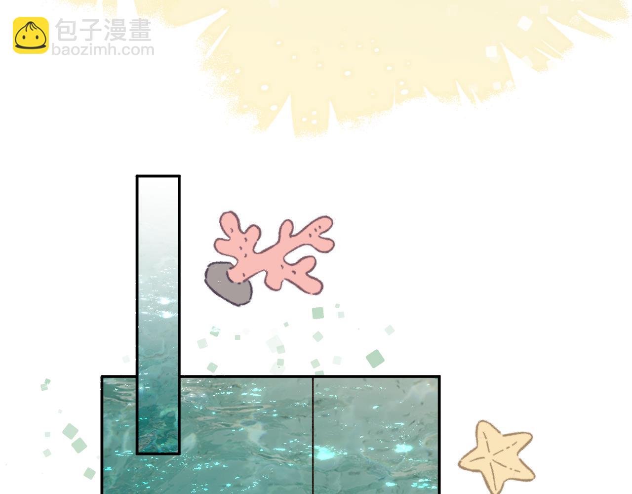 Q版小剧场幼儿园篇：小猫钓鱼-第420话