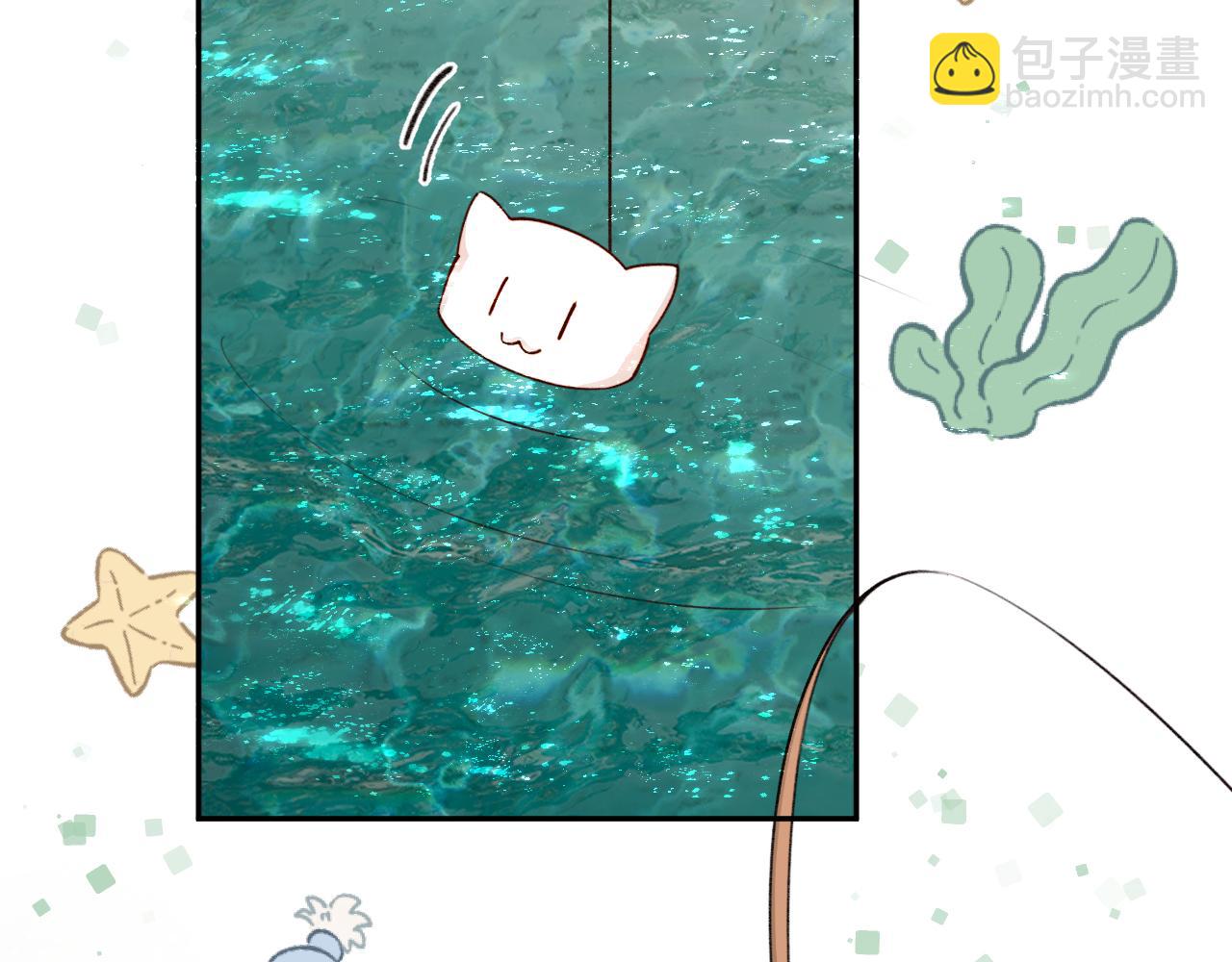 Q版小剧场幼儿园篇：小猫钓鱼-第420话