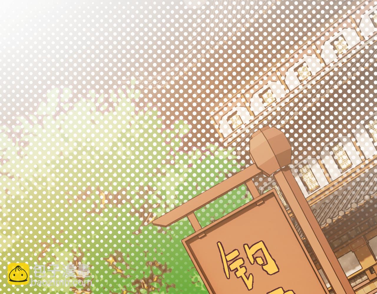 Q版小剧场幼儿园篇：小猫钓鱼-第420话