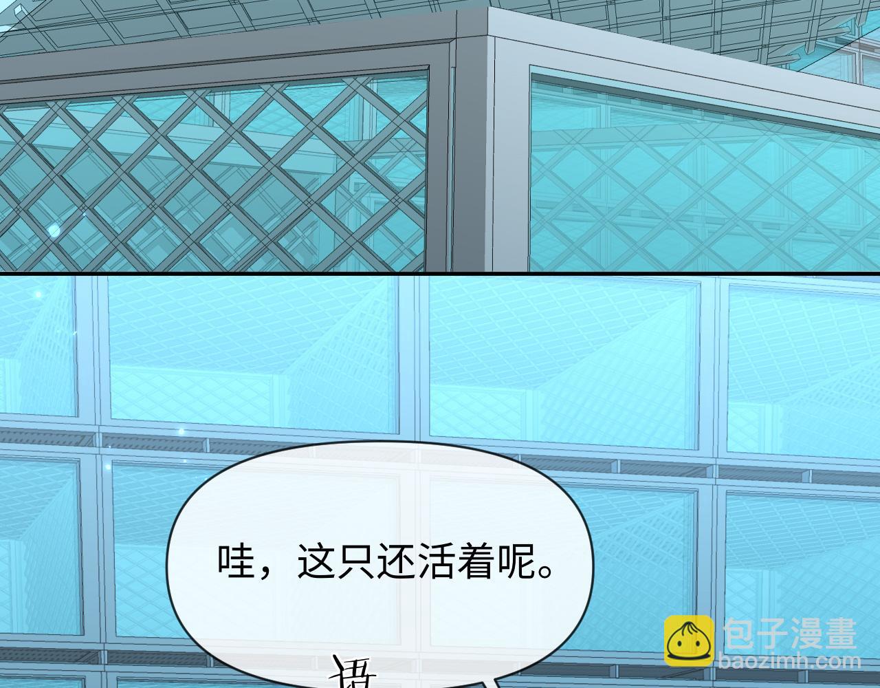 第142话  "兰波。"(1/3)-第422话