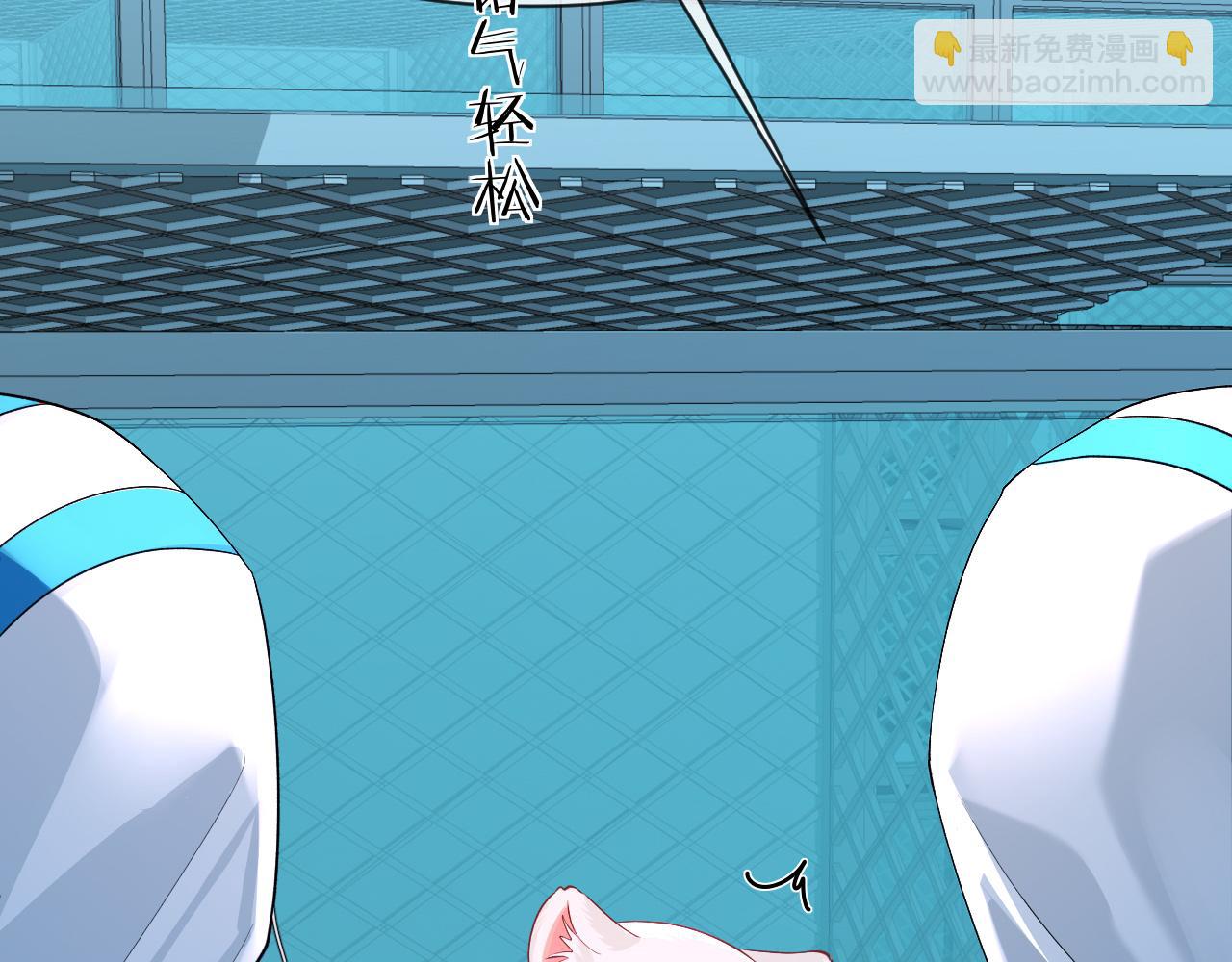 第142话  "兰波。"(1/3)-第422话