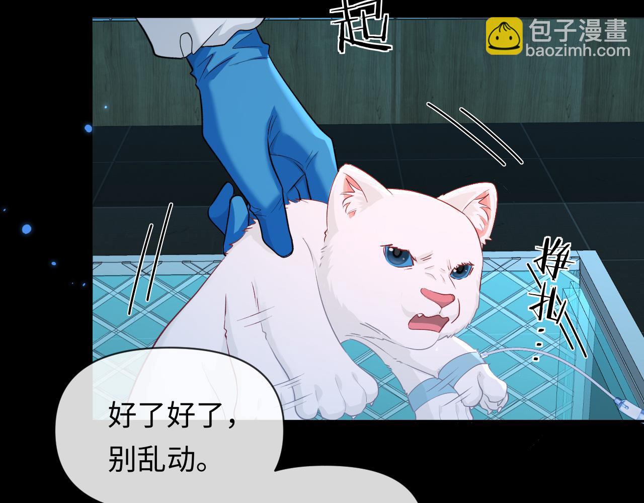 第142话  "兰波。"(1/3)-第422话