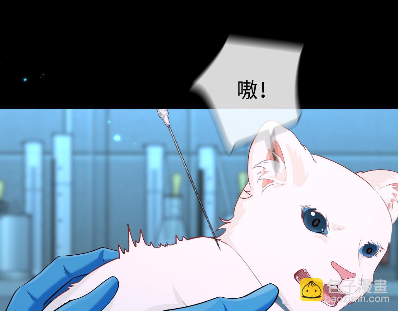 第142话  "兰波。"(1/3)-第422话