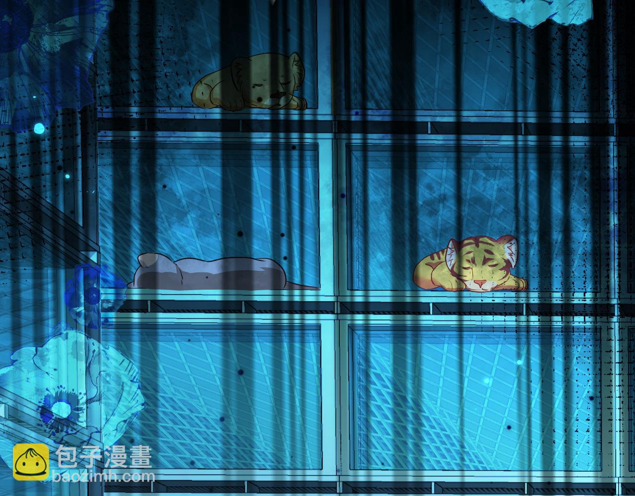 第142话  "兰波。"(1/3)-第422话