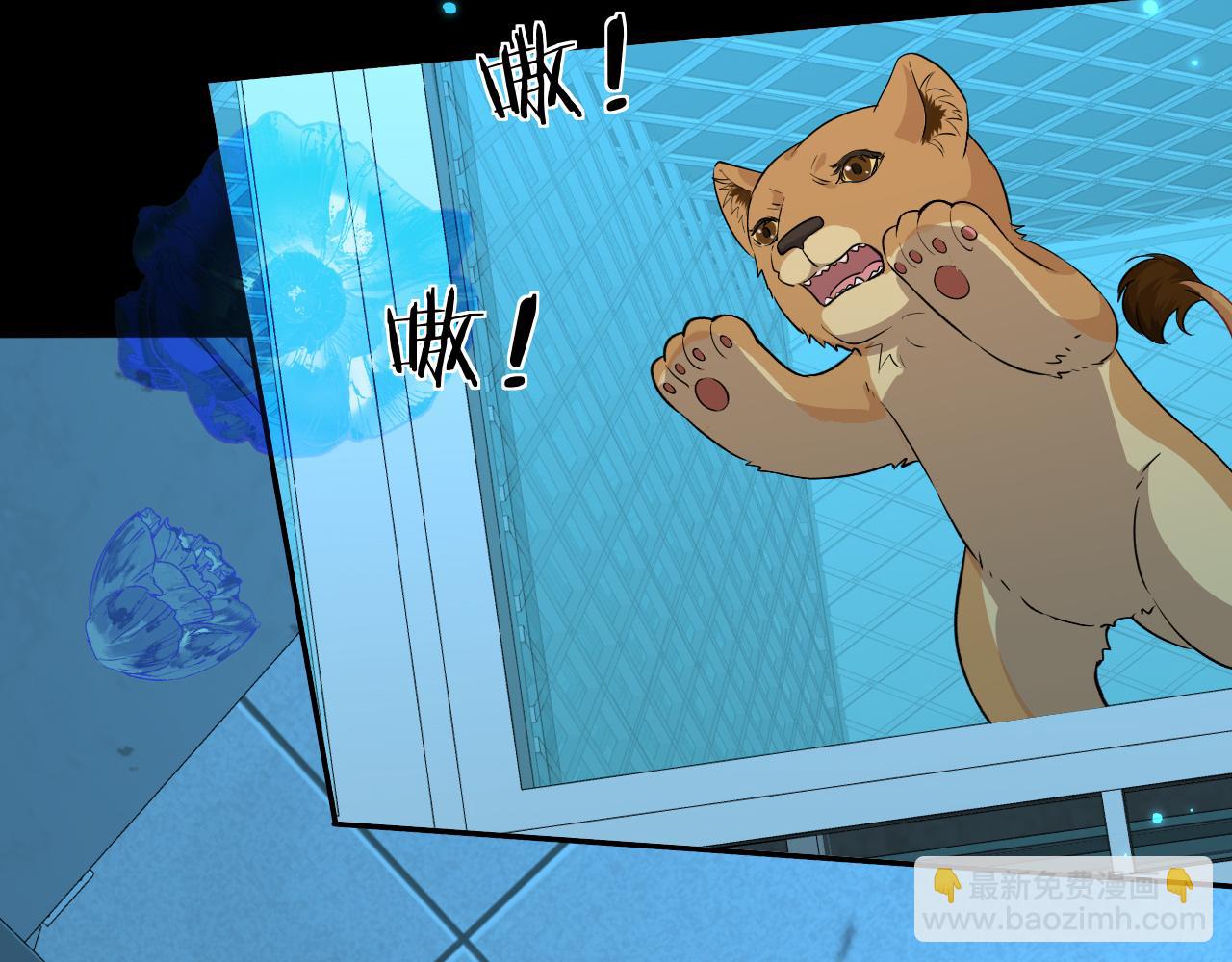 第142话  "兰波。"(1/3)-第422话