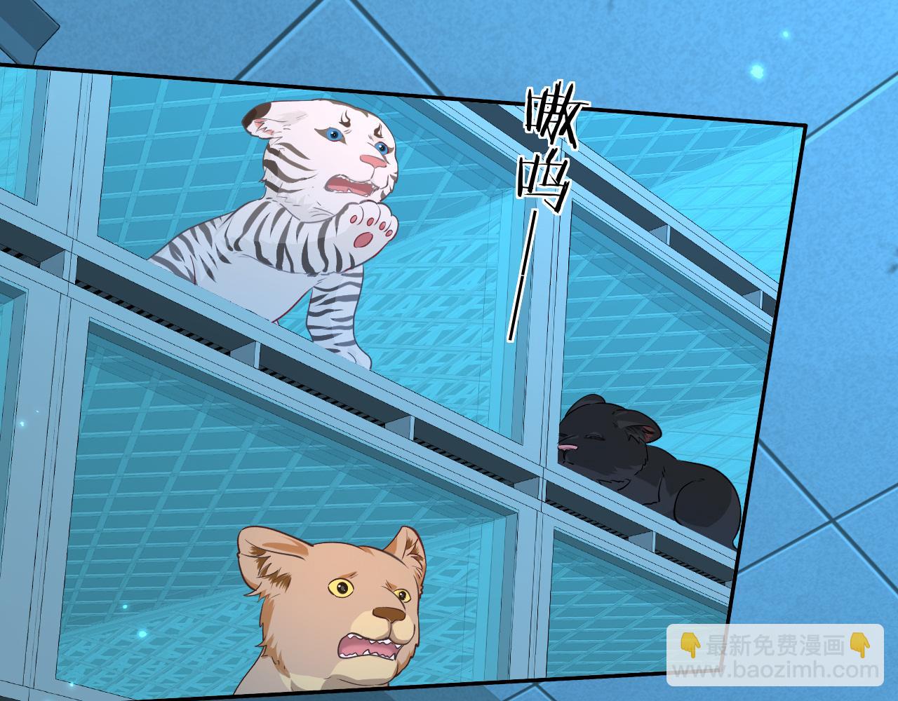 第142话  "兰波。"(1/3)-第422话