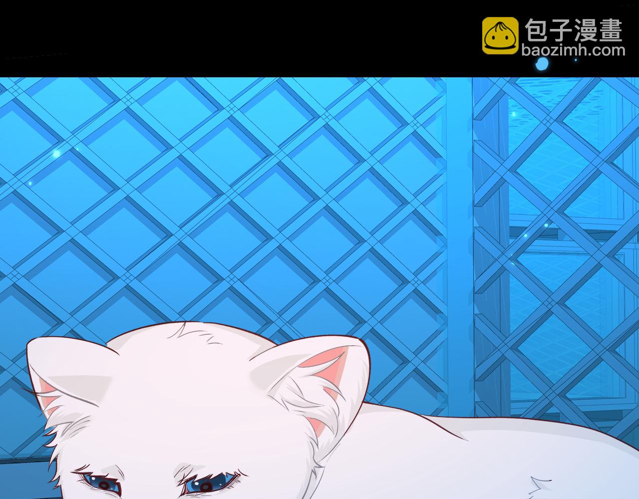 第142话  "兰波。"(1/3)-第422话