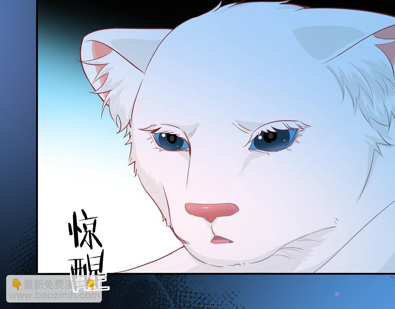 第142话  "兰波。"(1/3)-第422话