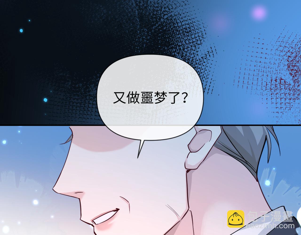 第142话  "兰波。"(1/3)-第422话