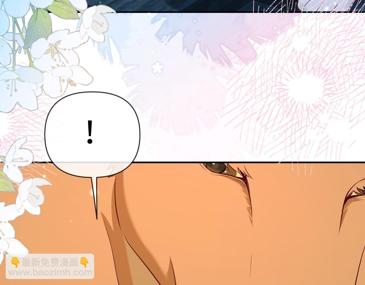 第142话  "兰波。"(1/3)-第422话