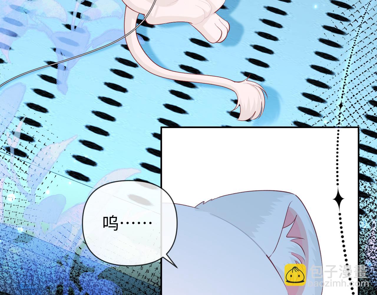 第142话  "兰波。"(1/3)-第422话