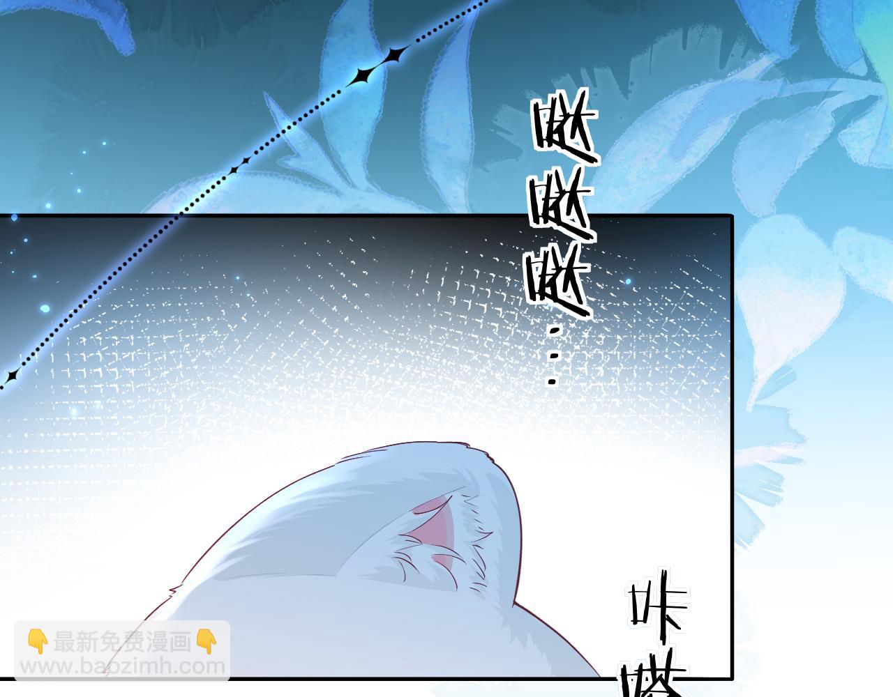 第142话  "兰波。"(1/3)-第422话