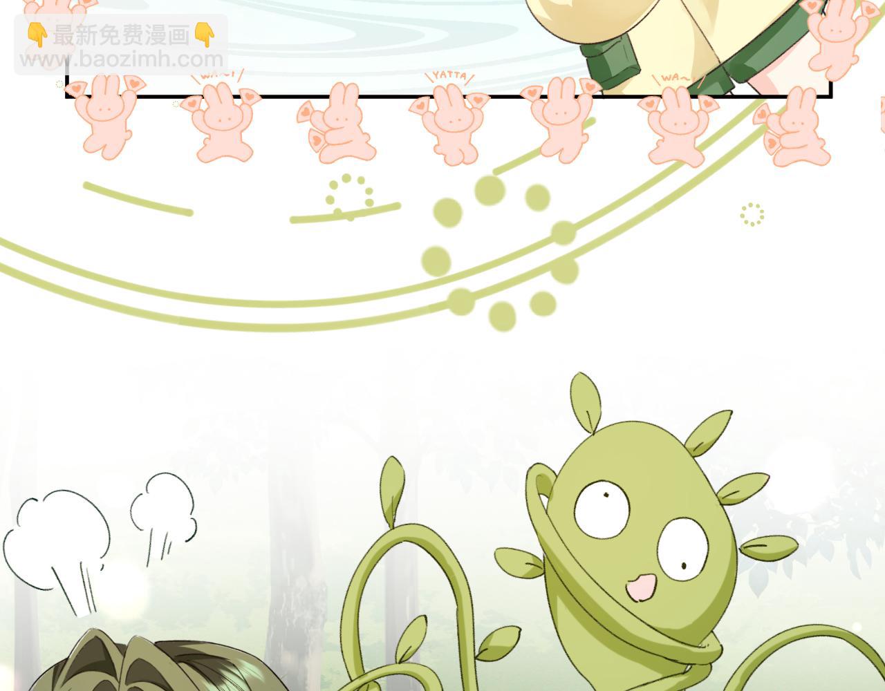 Q版小剧场幼儿园篇：你比划我猜-第502话