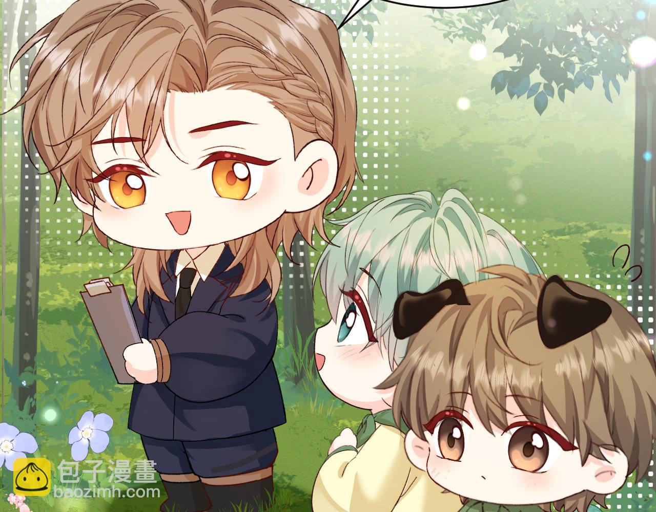 Q版小剧场幼儿园篇：猜猜看-第504话