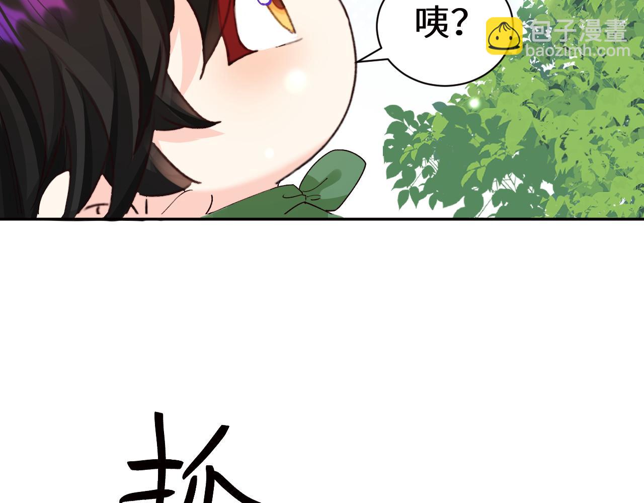 Q版小剧场幼儿园篇：打不开-第500话