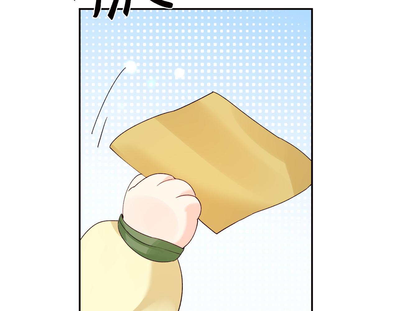 Q版小剧场幼儿园篇：打不开-第500话