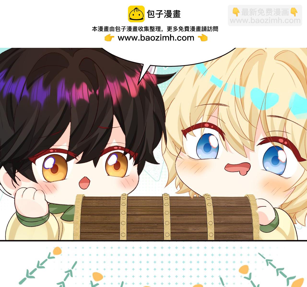 Q版小剧场幼儿园篇：打不开-第500话