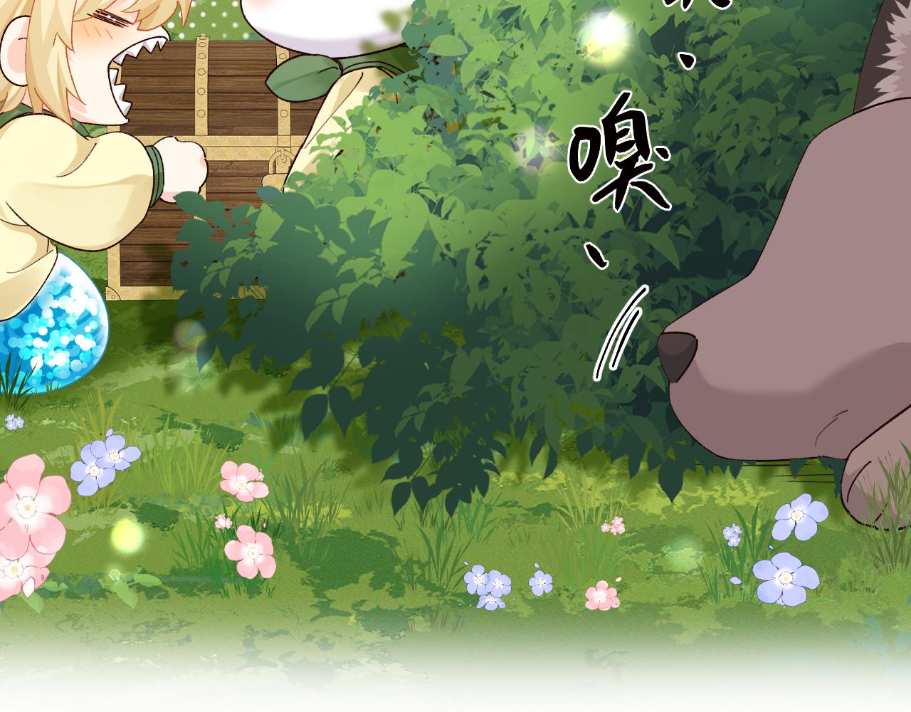 Q版小剧场幼儿园篇：打不开-第500话