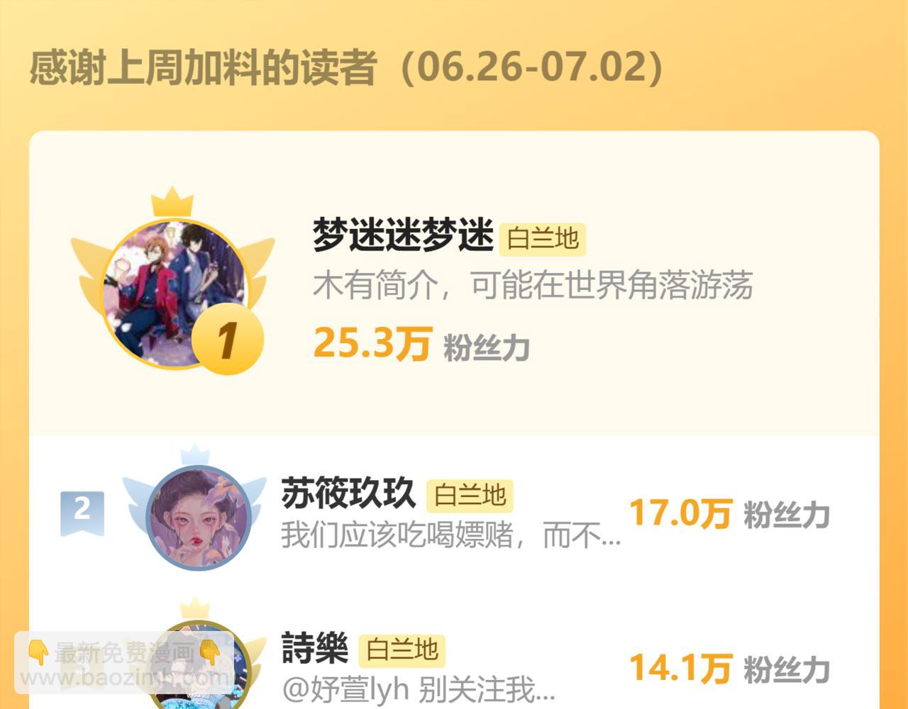 201.jpg