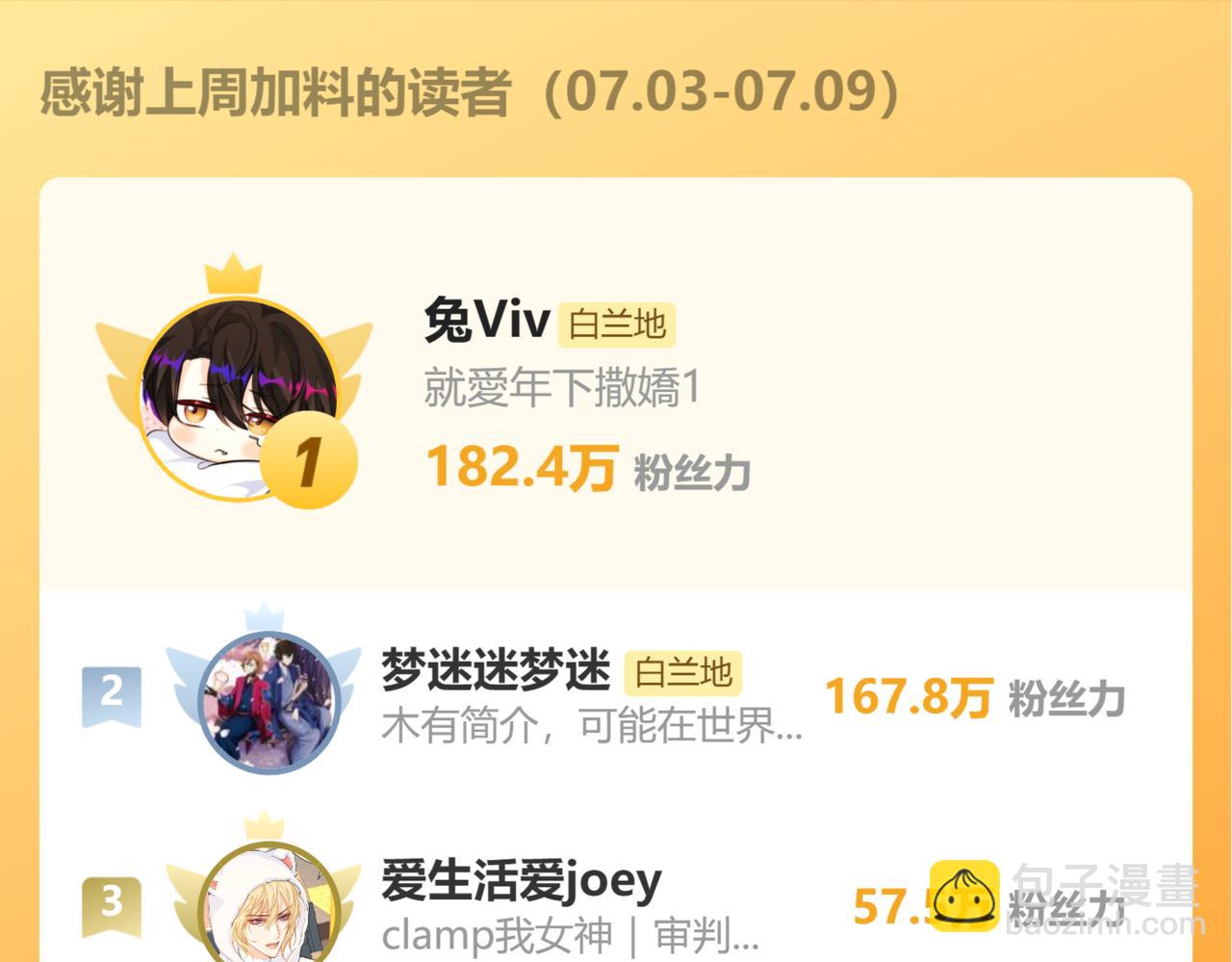 108.jpg