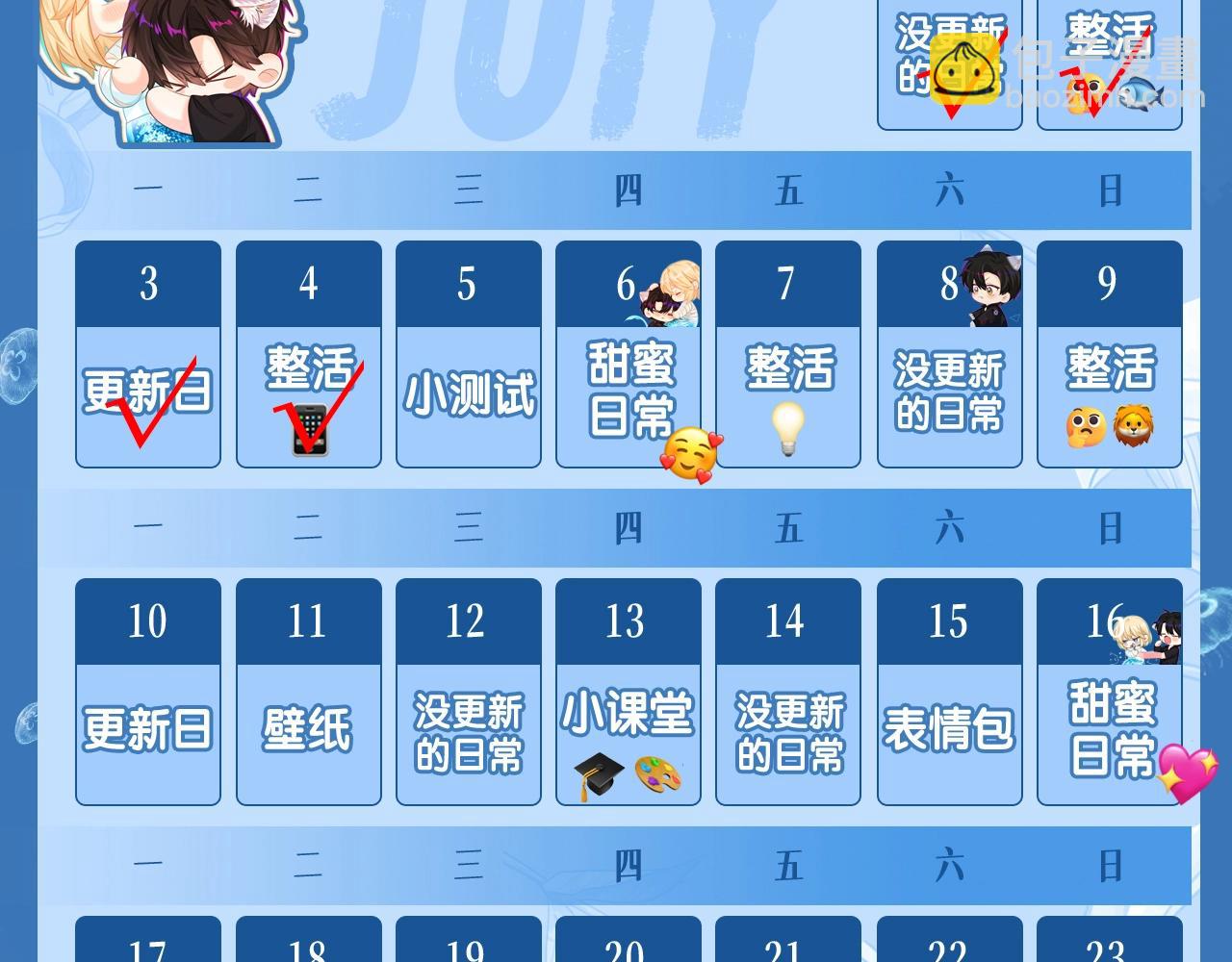 23.jpg