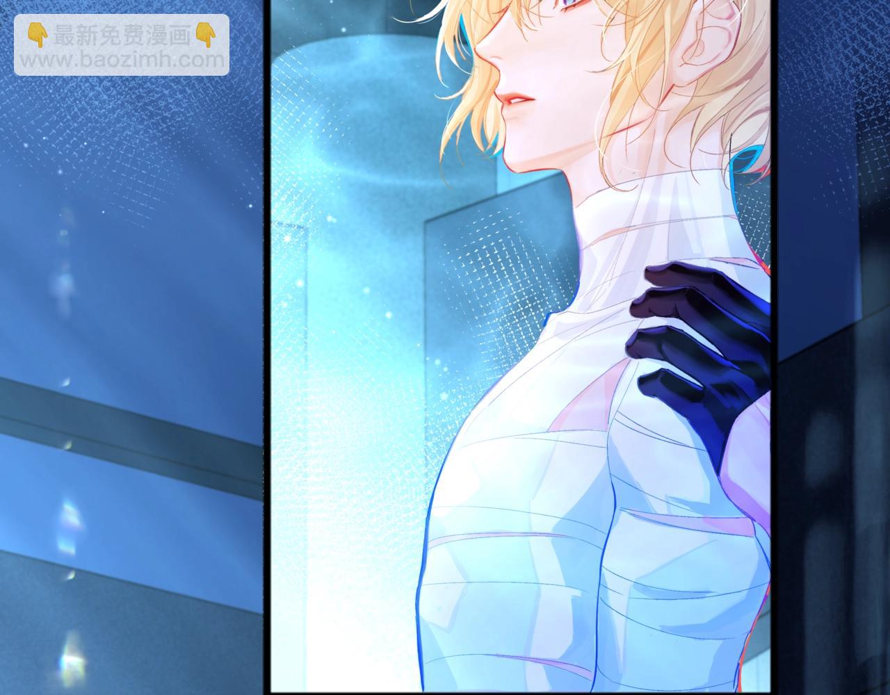 第2话 撒娇(1/2)-第2话