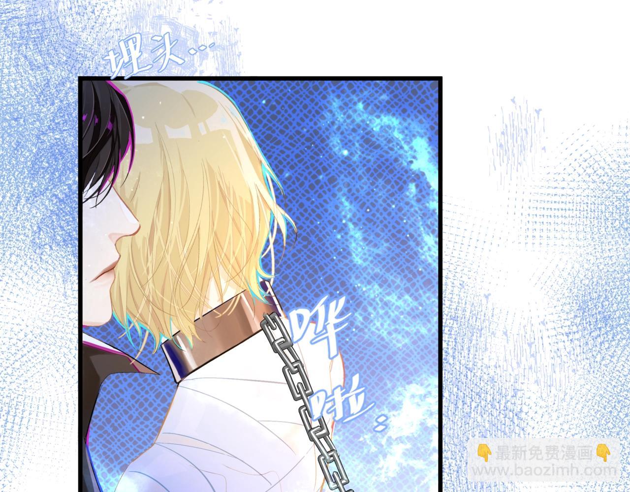 第2话 撒娇(1/2)-第2话