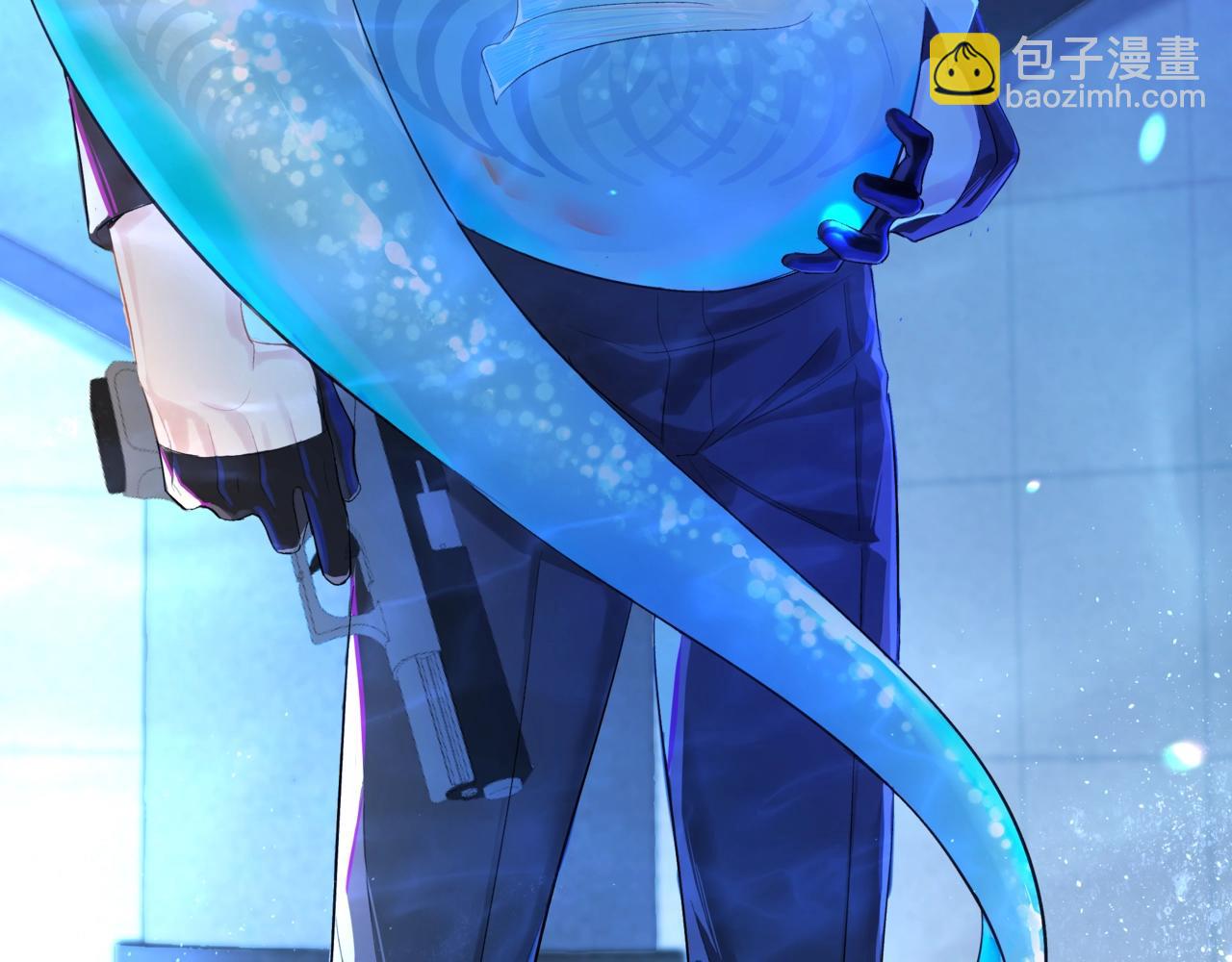 第2话 撒娇(1/2)-第2话