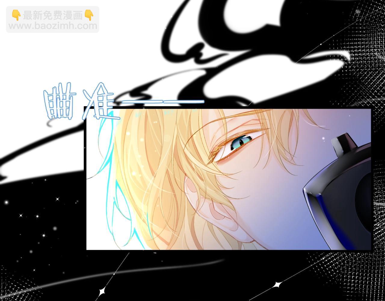 第2话 撒娇(1/2)-第2话