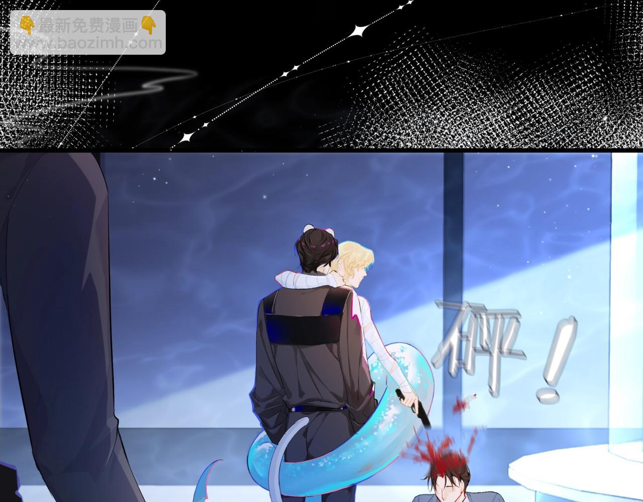 第2话 撒娇(1/2)-第2话