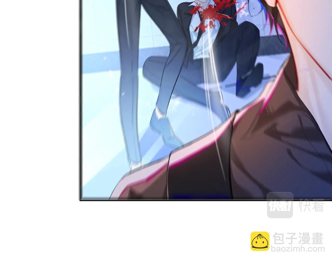 第2话 撒娇(1/2)-第2话