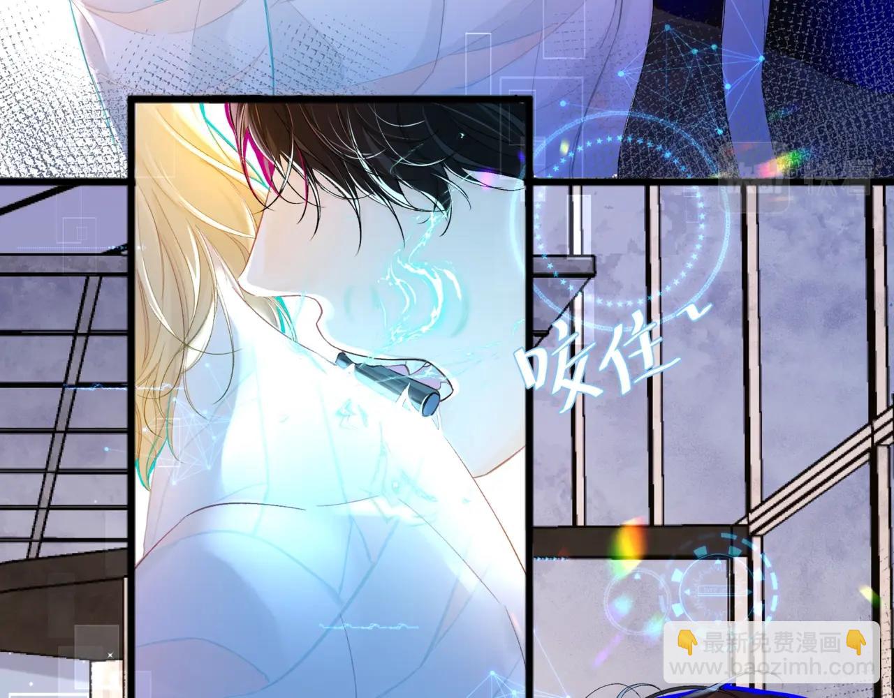 第2话 撒娇(1/2)-第2话