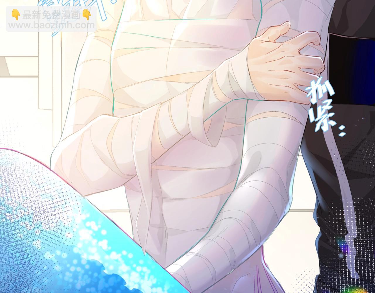 第2话 撒娇(1/2)-第2话