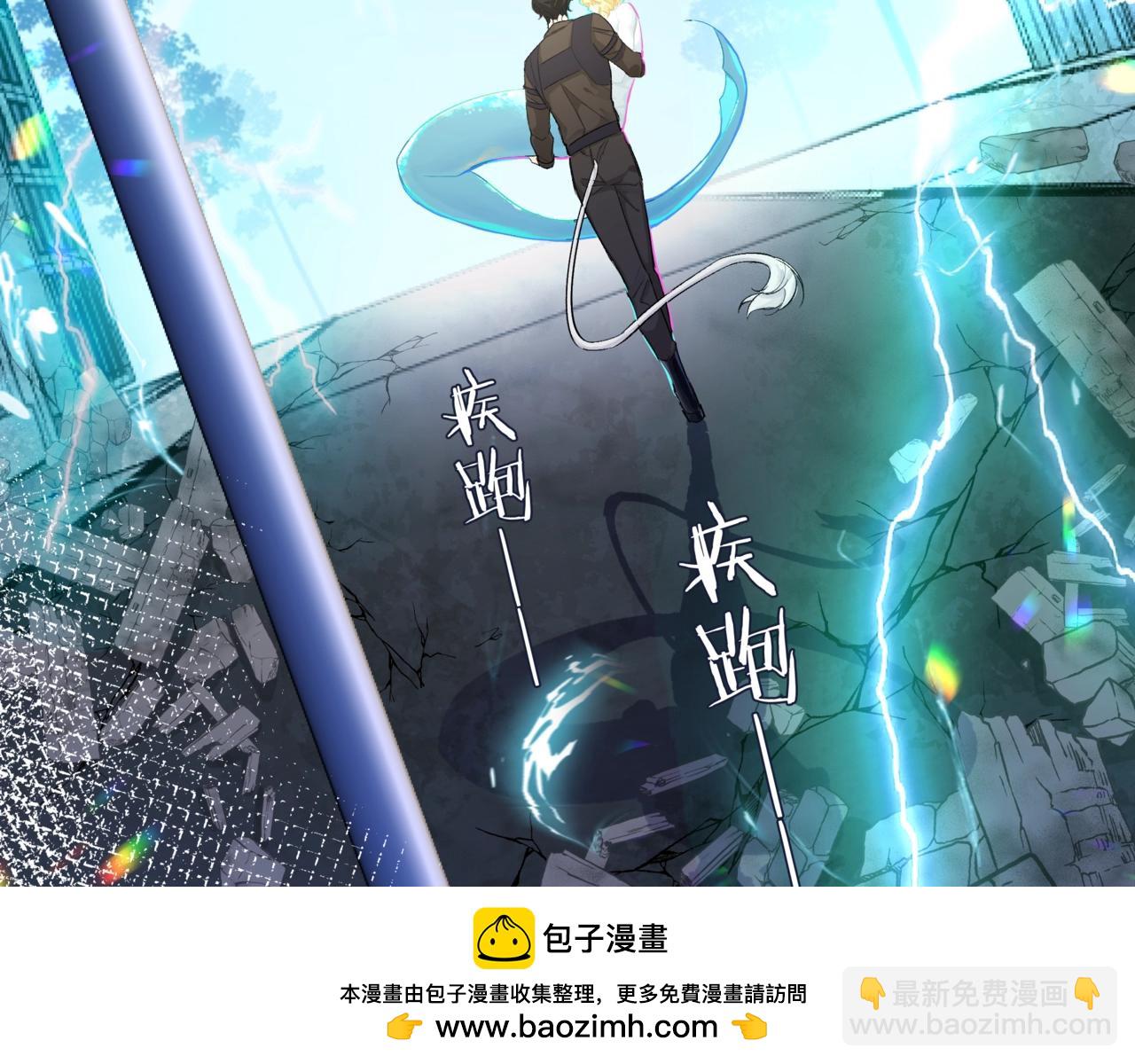 第2话 撒娇(1/2)-第2话