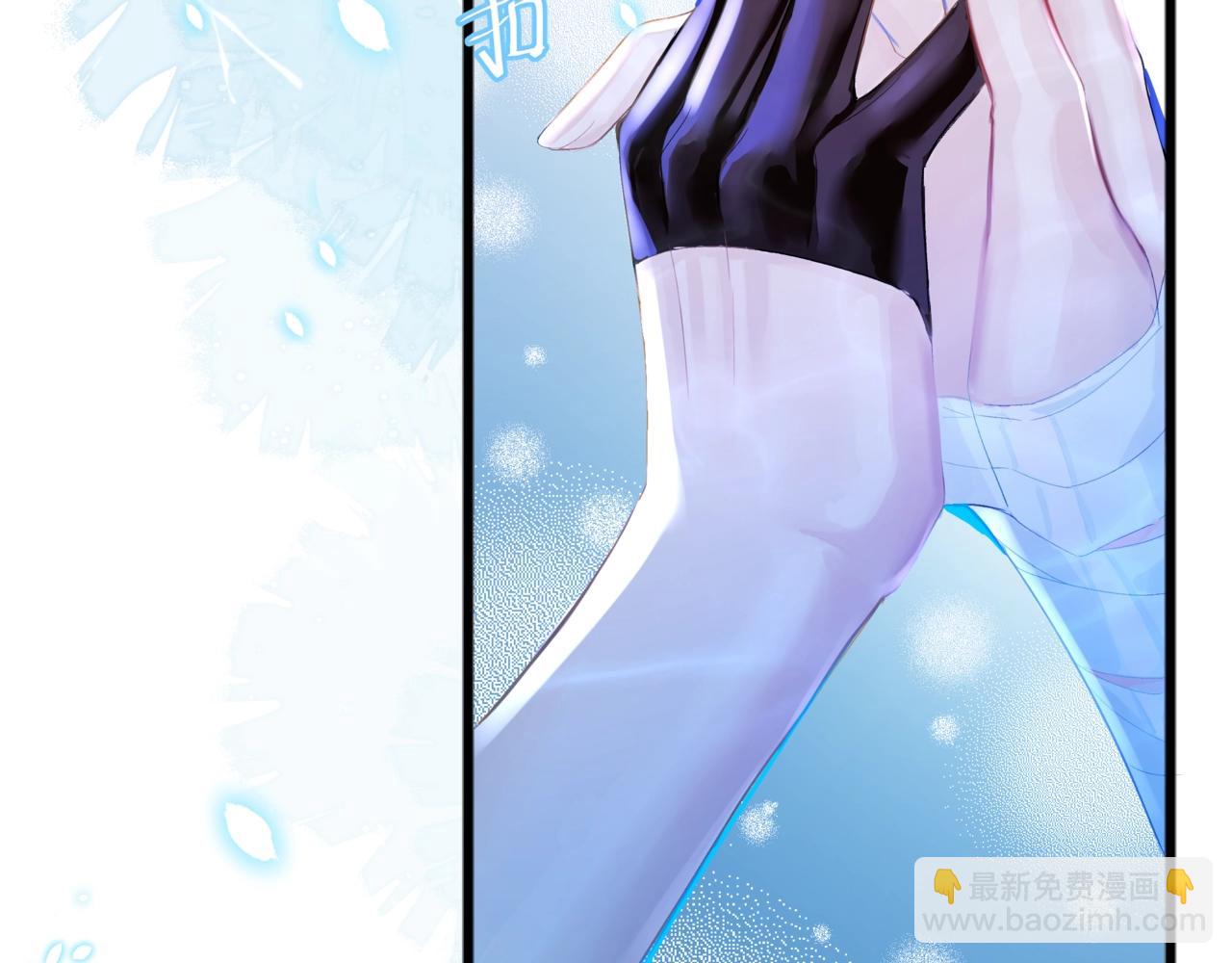 第2话 撒娇(1/2)-第2话