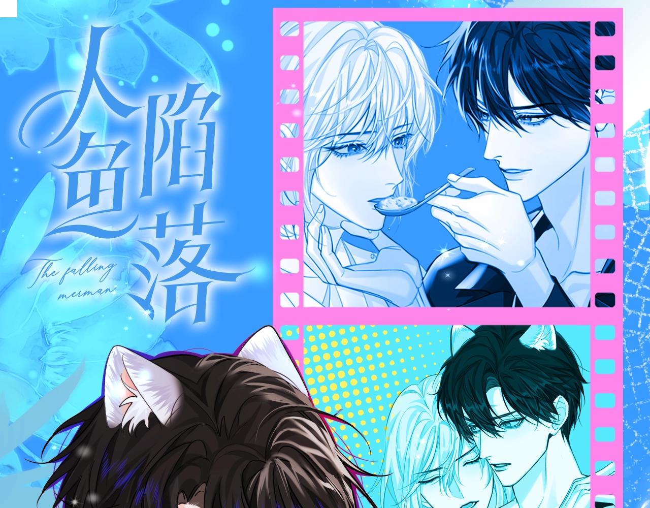 第28期 没更新日记，作者在干什么？（日更中）(1/2)-第98话