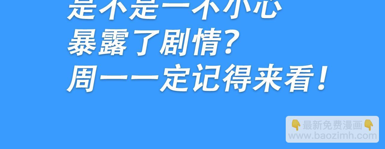 第28期 没更新日记，作者在干什么？（日更中）(1/2)-第98话