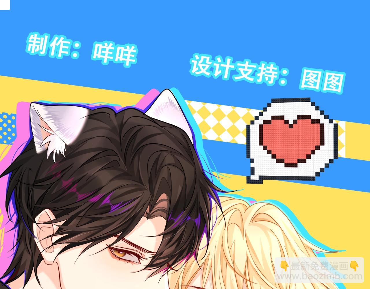 第28期 没更新日记，作者在干什么？（日更中）(1/2)-第98话