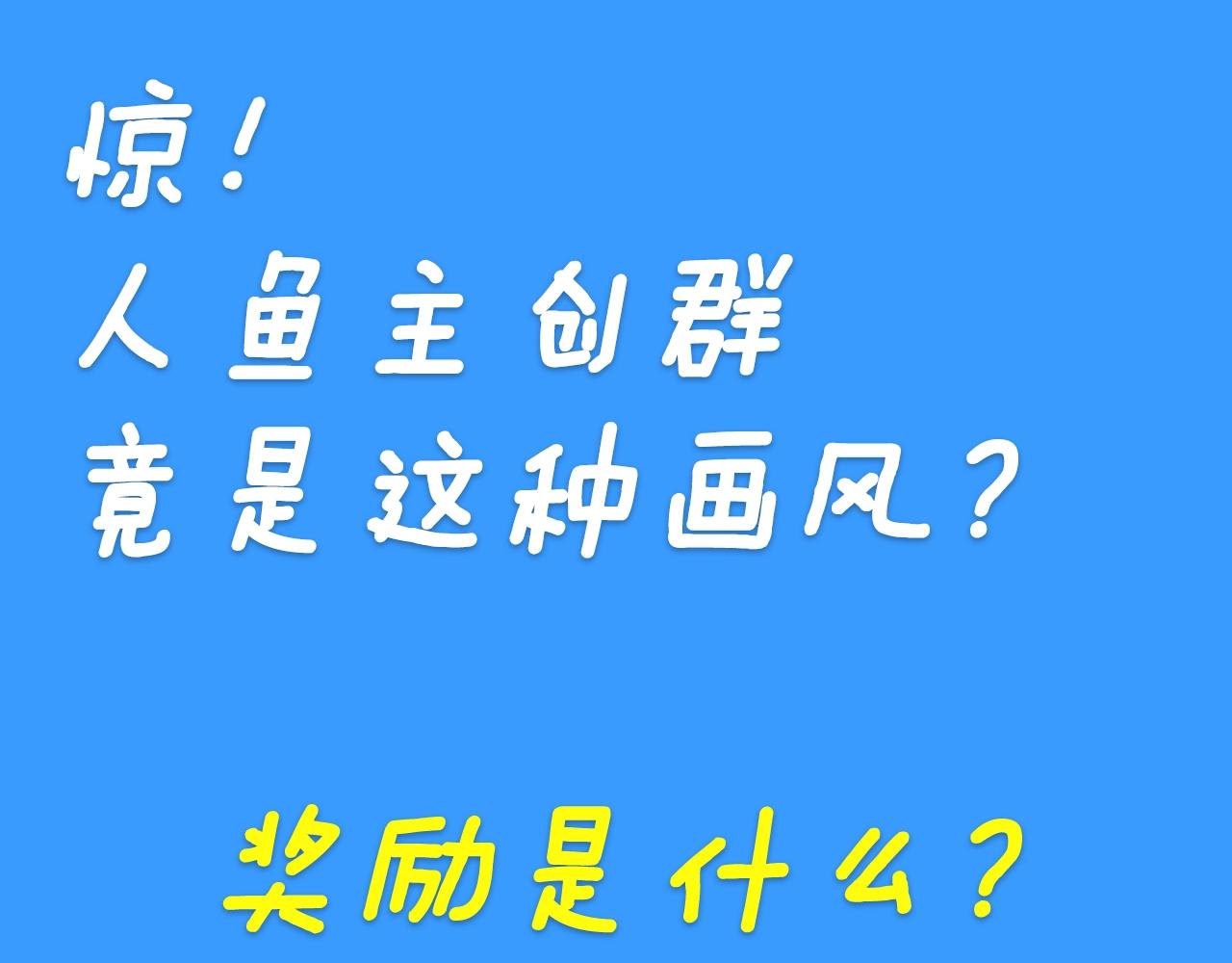 第28期 没更新日记，作者在干什么？（日更中）4