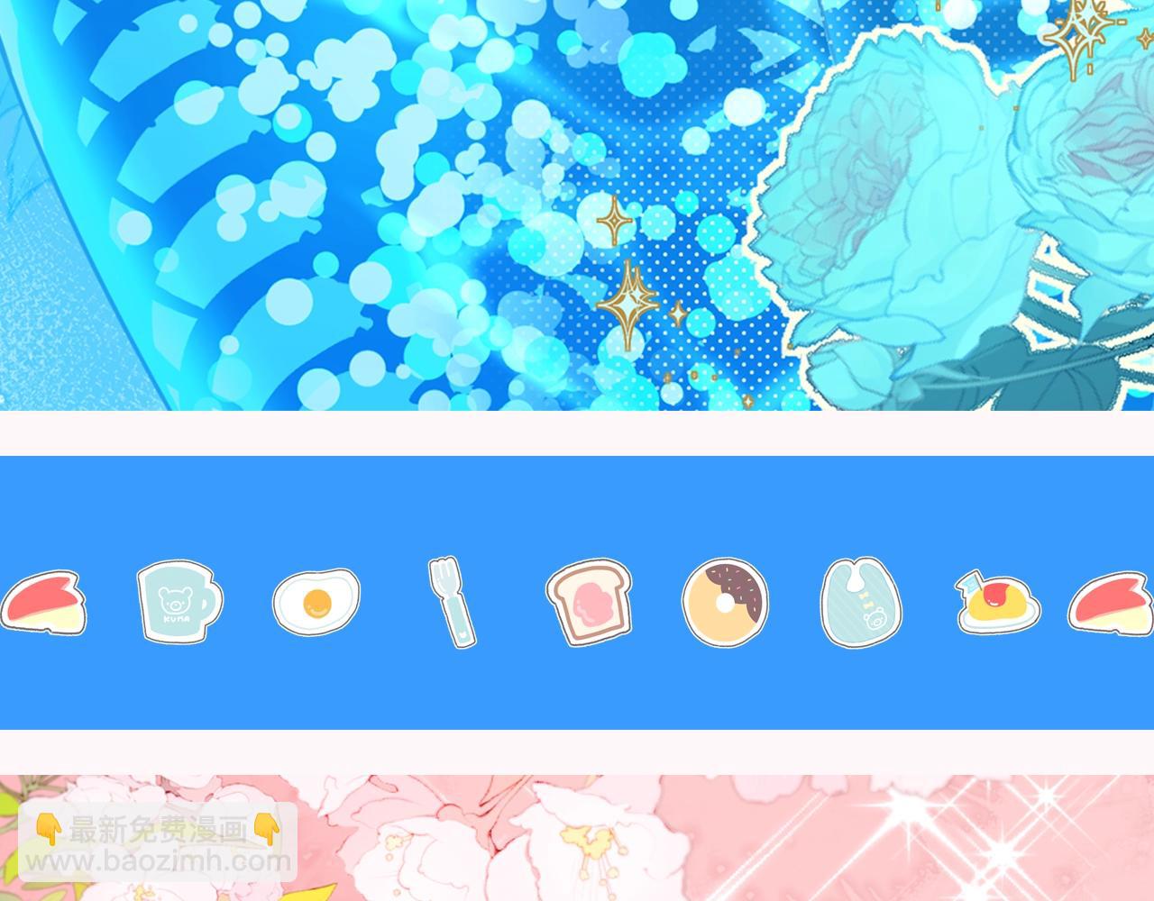 第30期 高清壁纸大放送（日更中）(1/2)-第100话