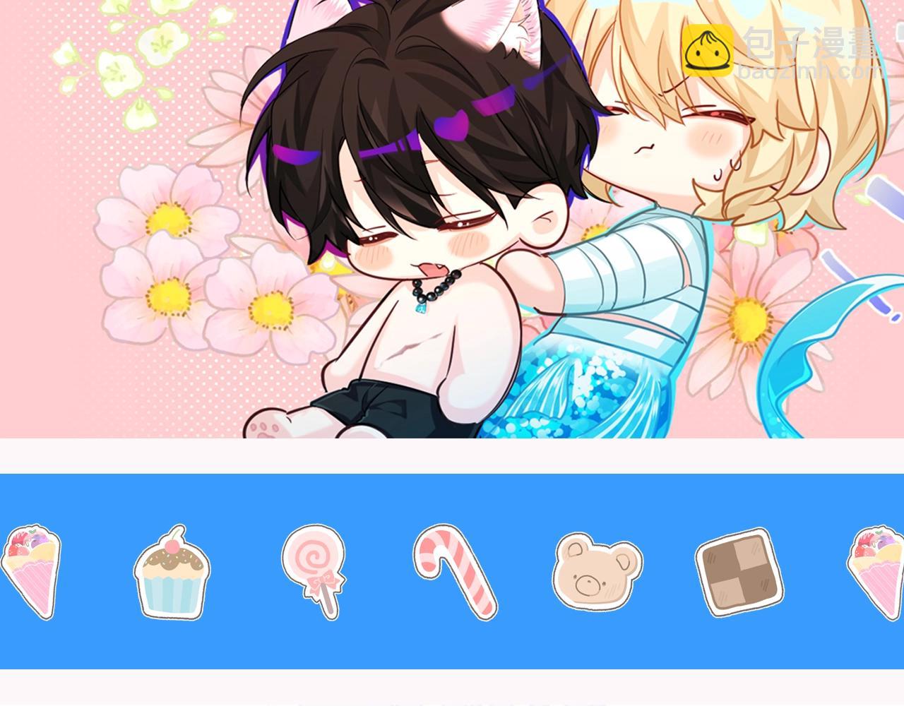 第30期 高清壁纸大放送（日更中）(1/2)-第100话