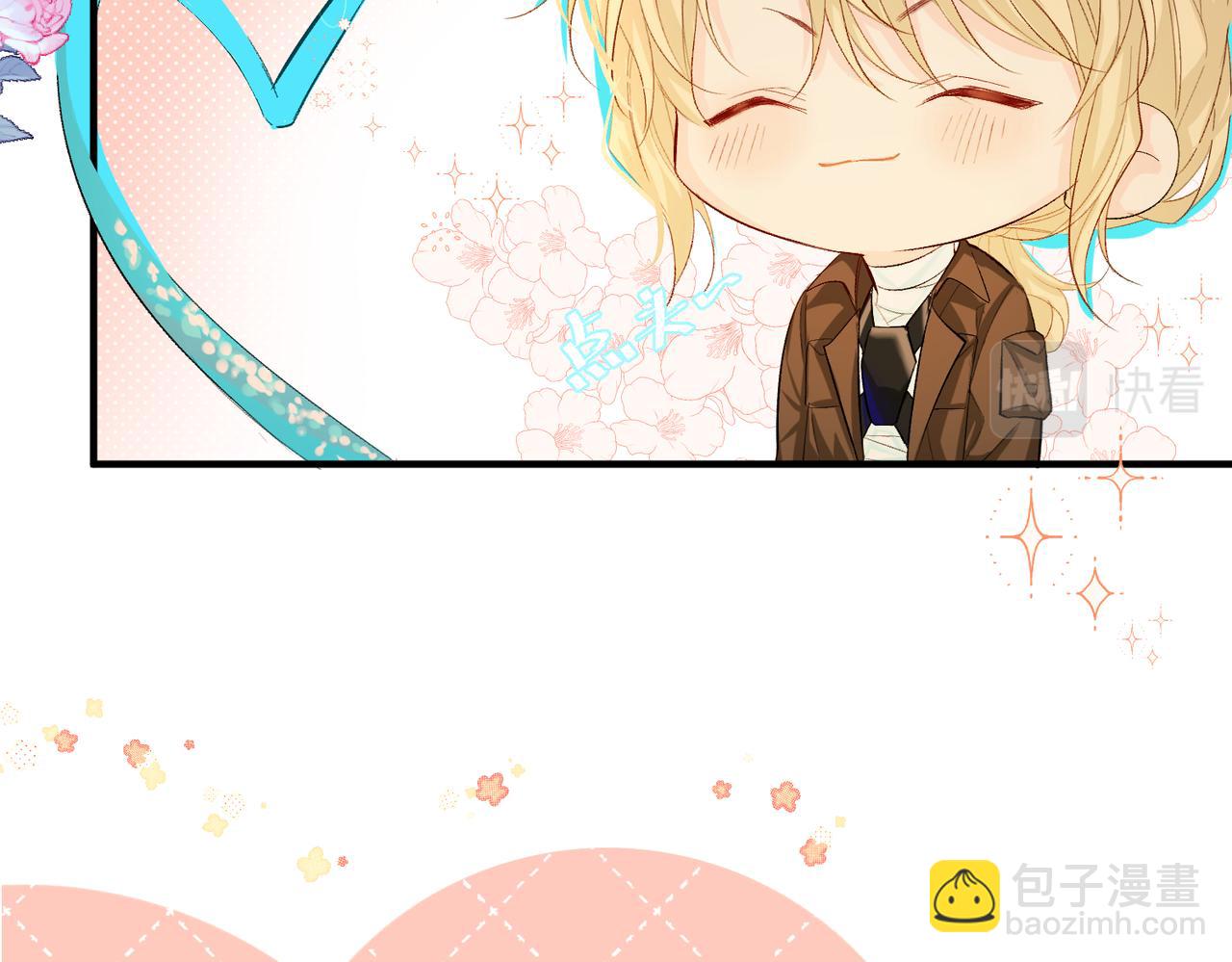 第12话 敢抢我老婆？！(1/2)-第12话