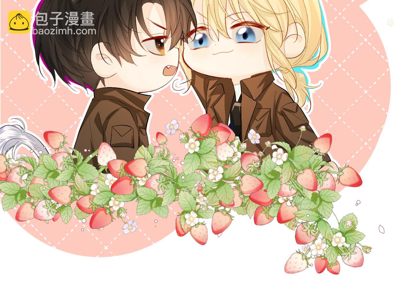 第12话 敢抢我老婆？！(1/2)-第12话