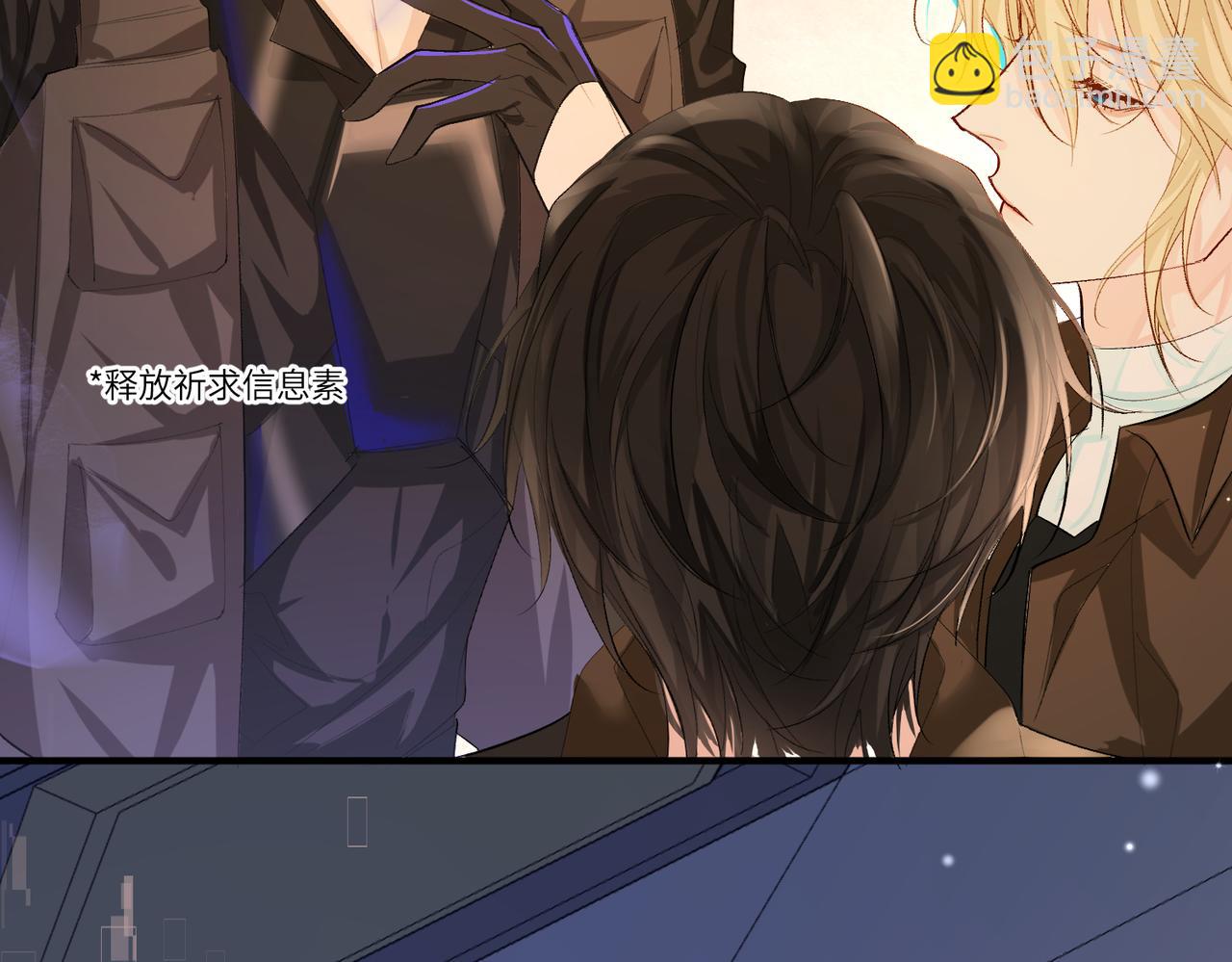 第12话 敢抢我老婆？！(1/2)-第12话